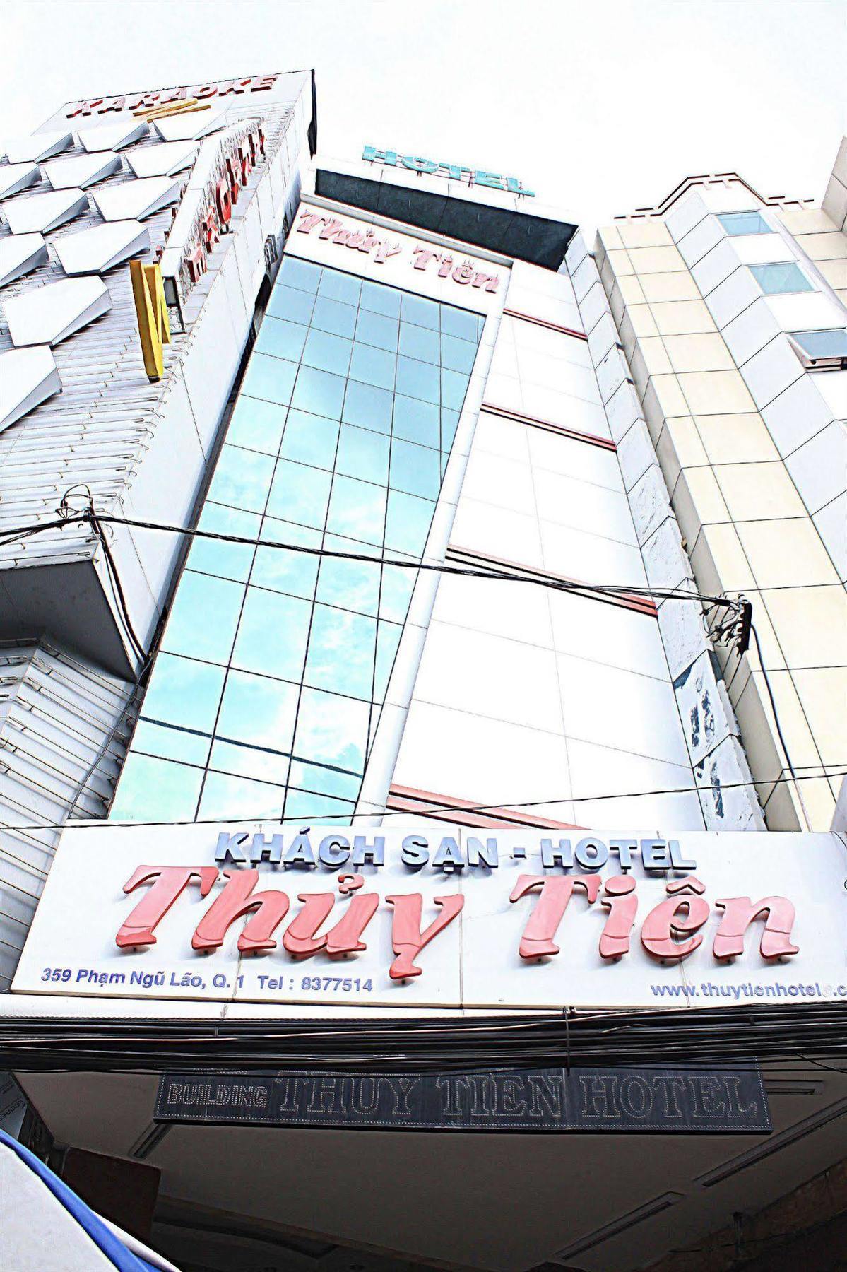 Thuy Tien Hotel ホーチミン市 エクステリア 写真