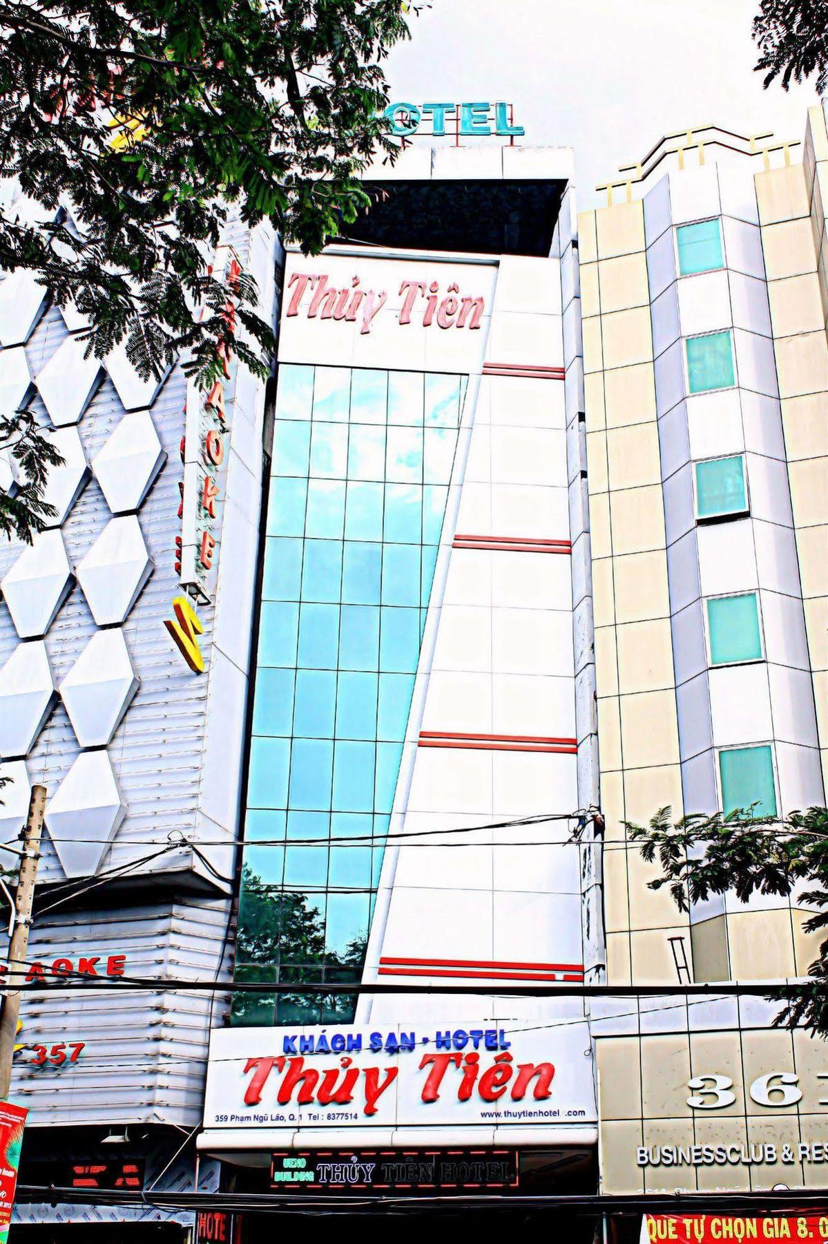 Thuy Tien Hotel ホーチミン市 エクステリア 写真